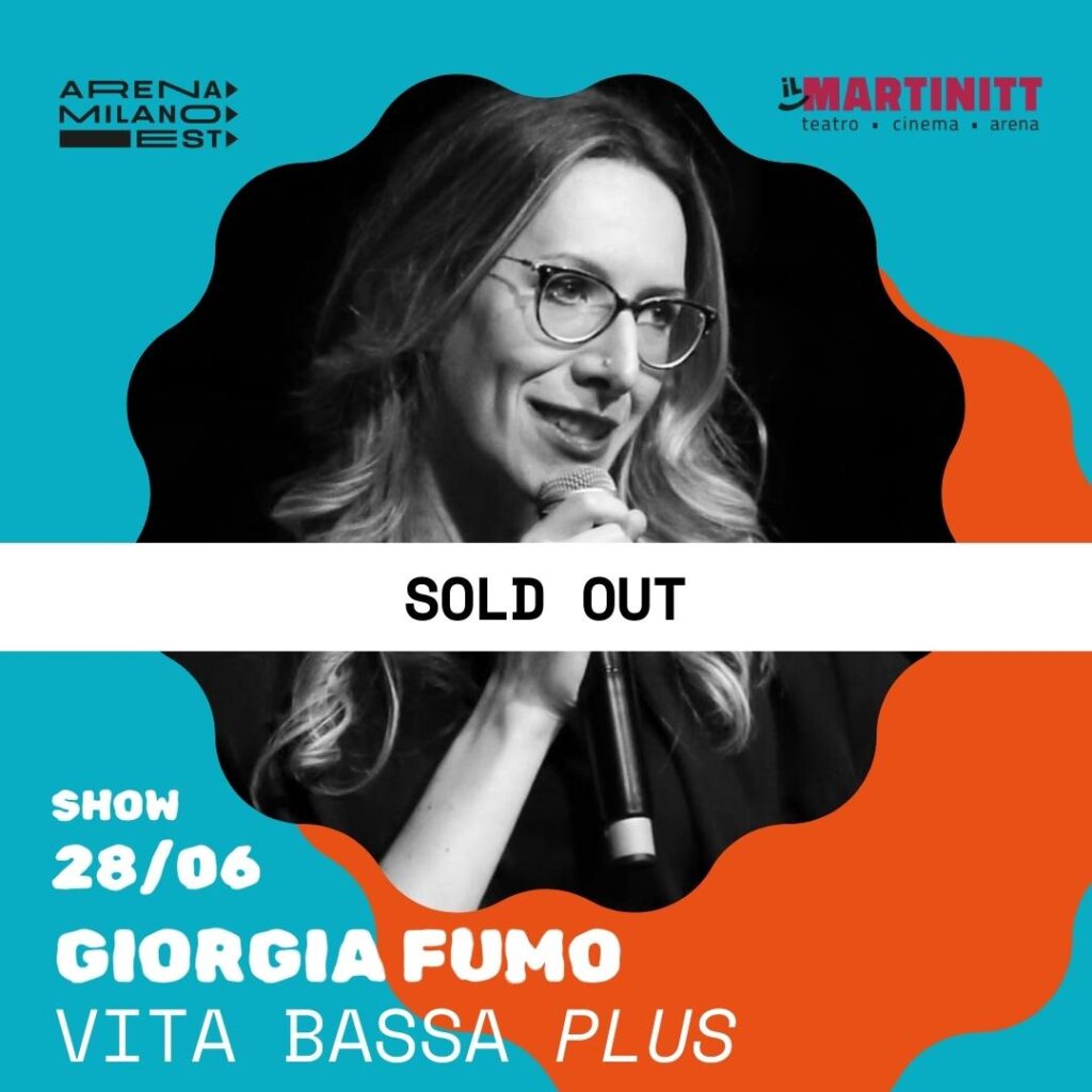 giorgia fumo - sold out